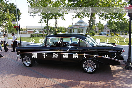 公務(wù)員無正當(dāng)理由逾期不歸連續(xù)-公務(wù)員無正當(dāng)理由逾期不歸連續(xù)超過20天