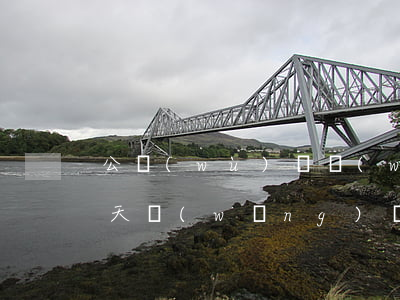 公務(wù)員網(wǎng)貸逾期90天(網(wǎng)貸逾期90天嚴重嗎)