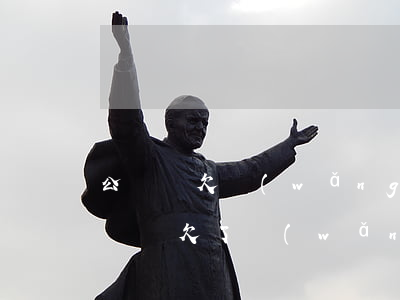 公務員欠網(wǎng)貸不還會怎么樣(公務員欠了網(wǎng)貸怎么辦)