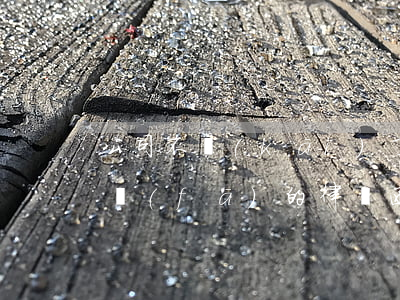 公司不開(kāi)了收到律師函怎么處理(發(fā)的律師函收不到會(huì)怎么樣)