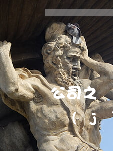 公司之間糾紛找法院怎么做(合同糾紛找什么機(jī)構(gòu))