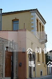 公司倒閉離婚了信用卡協(xié)商還款嗎-公司倒閉離婚債務怎么辦