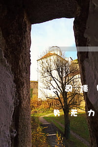 公司债务无力偿还涉及个人资产吗-公司债务无力偿还涉及个人资产吗怎么处理