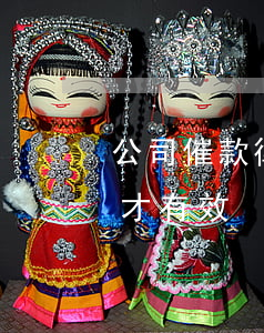 公司催款律师函怎么写(对公司催款函怎么写才有效)
