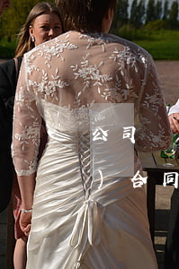 公司勞務(wù)合同范本(公司勞務(wù)合同范本)
