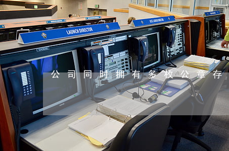 公司同时拥有多枚公章存在的法律风险