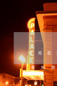 公司在法院有糾紛還可以上市嗎(公司在法院有糾紛還可以上市嗎)