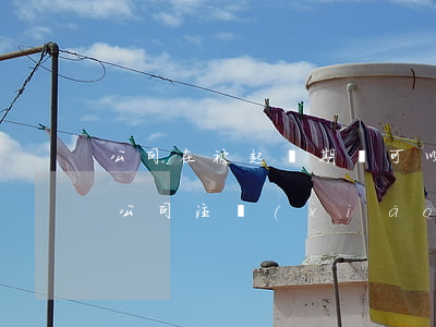 公司在被起訴期間可以注銷(xiāo)嗎(公司注銷(xiāo)還能被起訴嗎)