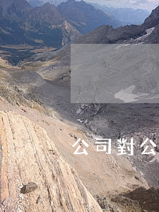 公司對公司的催款函(公司收到催款函怎么辦)