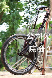 公司欠债债务无力偿还(公司欠款无力偿还法院会怎样执行)