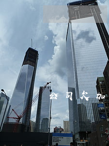 公司欠加油站錢怎么寫分錄