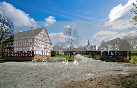 公司欠員工資如何打欠條，公司欠員工資如何打欠條模板
