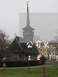 公司欠錢被起訴員工要承擔(dān)責(zé)任嗎-公司欠錢被起訴員工要承擔(dān)責(zé)任嗎怎么辦