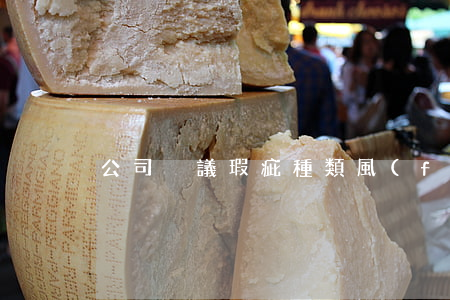 公司決議瑕疵種類風(fēng)險法律