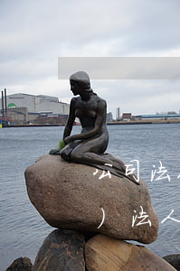 公司法人個(gè)人貸款逾期(企業(yè)法人有逾期能辦理貸款嗎)