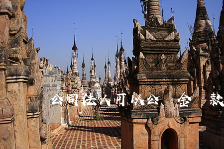 公司法人可以公積金貸款嗎(法人可以貸款嗎)