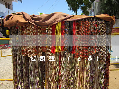 公司注冊(cè)費(fèi)