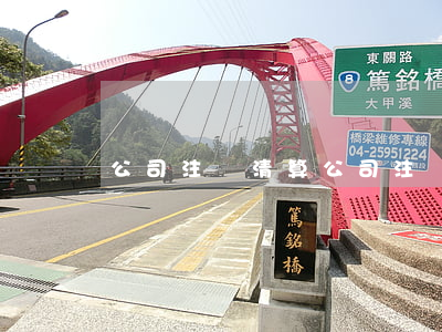 公司注銷清算(公司注銷清算后還能起訴嗎)