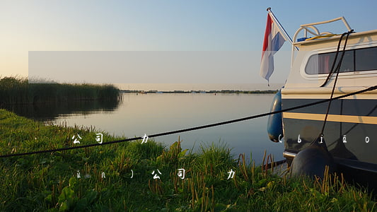 公司無力償還賠償標(biāo)準(zhǔn)（公司無力償還賠償標(biāo)準(zhǔn)）