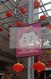公司破产已判决文书还有效吗