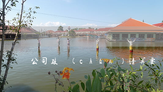 公司破產(chǎn)清算要補稅嗎