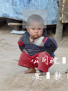 公司破產(chǎn)監(jiān)事需要賠款嗎