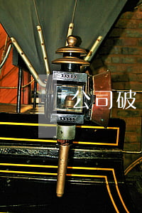公司破產(chǎn)股東能拿回投資嗎