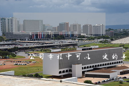 公司章程中可以約定的事項有哪些