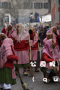 公司股權(quán)繼承要交什么稅(股權(quán)繼承需要交個人所得稅嗎)