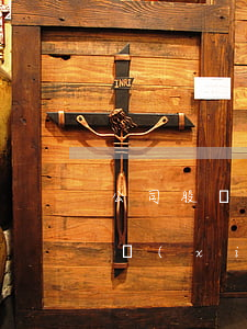 公司股權(quán)轉(zhuǎn)讓協(xié)議范本