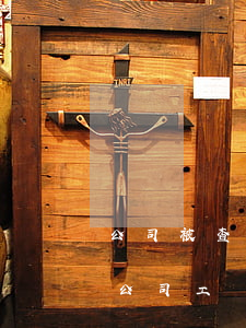 公司被查詐騙員工被抓請個律師多少錢(詐騙公司工資多少可以立案)