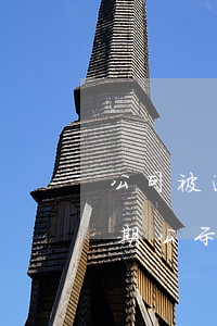 公司被逾期公示年度報告怎么辦-公司被逾期公示年度報告怎么辦理