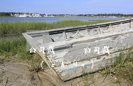 公司裁員賠償(公司裁員賠償標(biāo)準(zhǔn))