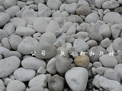 公司貸款逾期扣款情況(逾期扣款是什么情況)