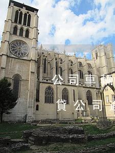 公司車輛貸款逾期怎么辦(正規(guī)車貸公司逾期)