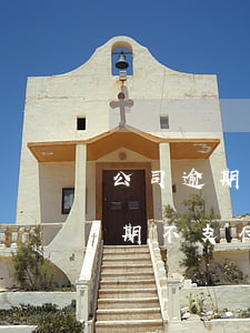 公司逾期不支付工傷賠償款怎么辦-公司逾期不支付工傷賠償款怎么辦呢