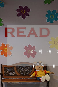 公司逾期未還銀行貸款(銀行貸款逾期了怎么辦又沒錢還)