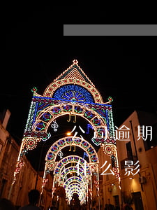 公司逾期還款影響征信嗎(公司逾期還貸款有什么影響)