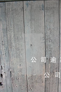 公司逾期還貸股東會(huì)受什么影響-公司逾期還貸股東會(huì)受什么影響呢
