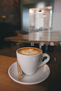 公安局受理信用卡逾期案件嗎（信用卡逾期經(jīng)濟(jì)犯罪偵查支隊(duì)發(fā)信息立案）