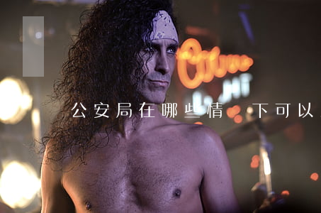 公安局在哪些情況下可以立案