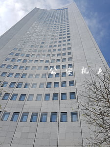 公安机关治安调解完能反悔吗