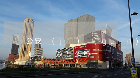 公安機(jī)關(guān)受案未立案追訴時效怎么算