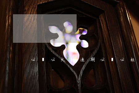 公對公欠款逾期(公對公超過兩年的欠款)