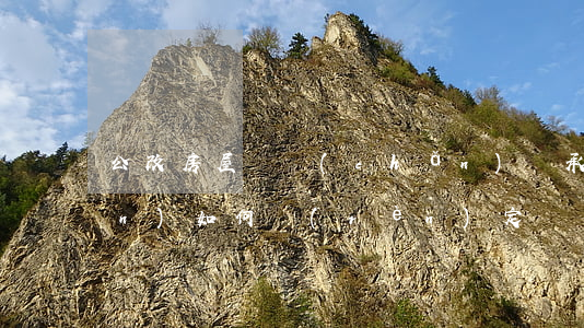 公改房屋遺產(chǎn)繼承權(quán)如何認(rèn)定