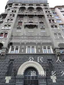 公民個人信用卡逾期記錄有影響嗎 個人信用逾期多久消除,會有什么影響