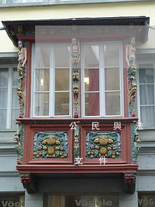公民與法人是否可以查閱相關(guān)文件
