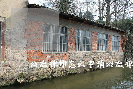 公益律师怎么申请(公益律师热线)