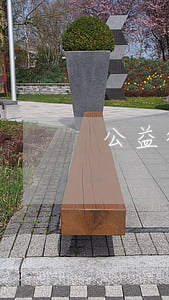 公益律師怎么找(有沒有公益的律師咨詢)