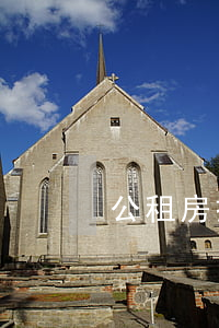 公租房拆遷補償不滿意應該怎么維權